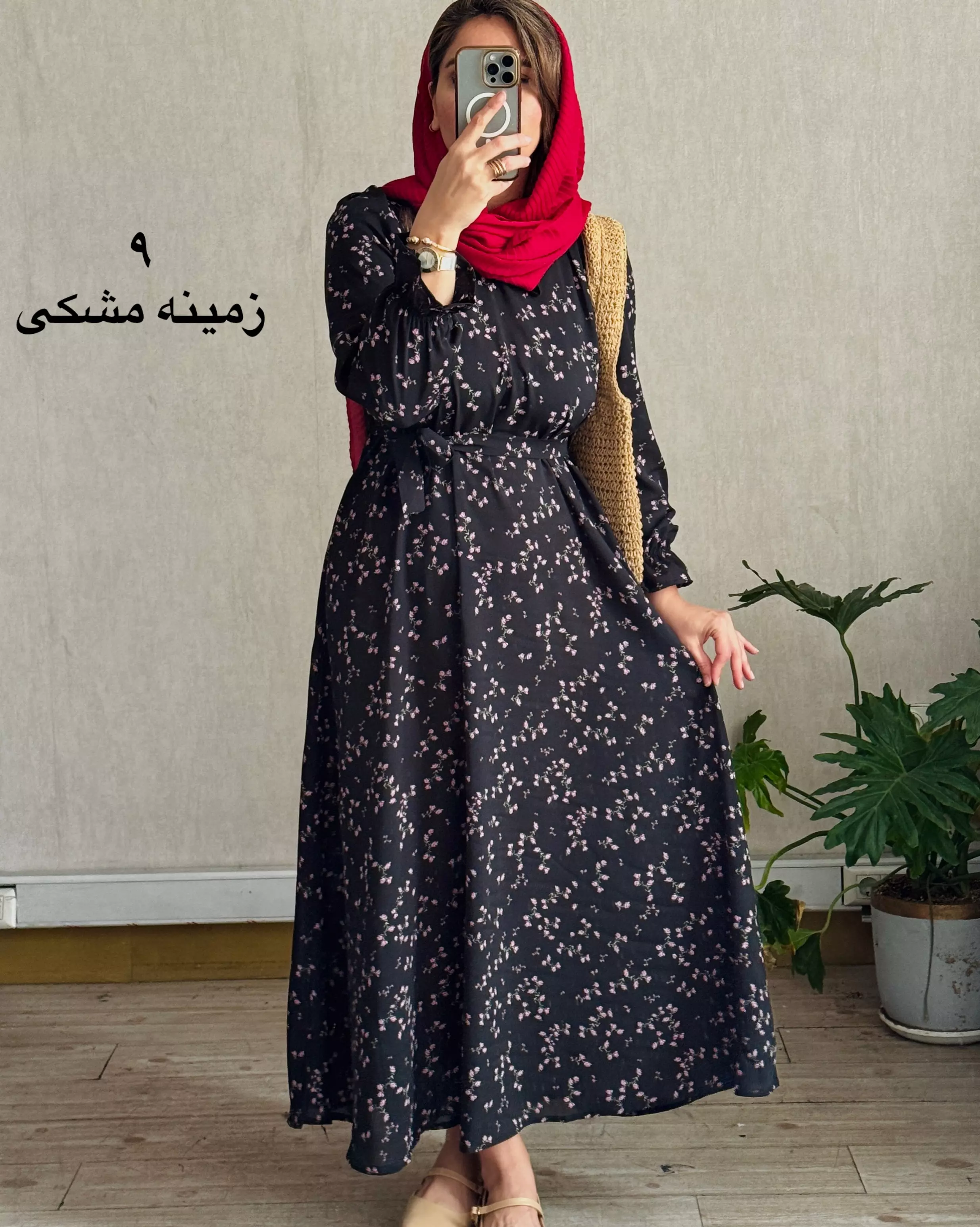 پیراهن سوپرکلوش بیتا